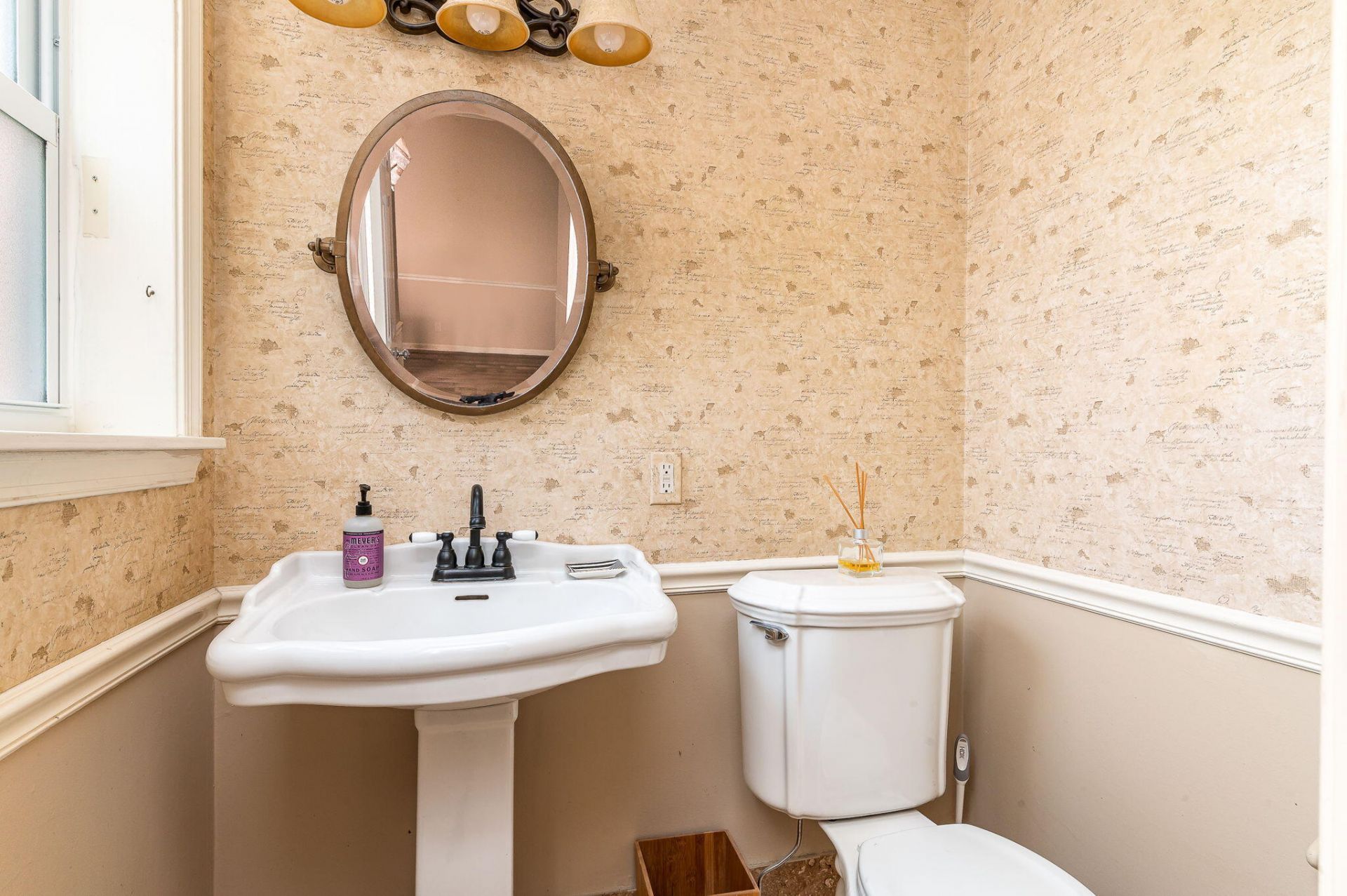 5877 Bartram Street, Boca Raton, FL 33433 Photo