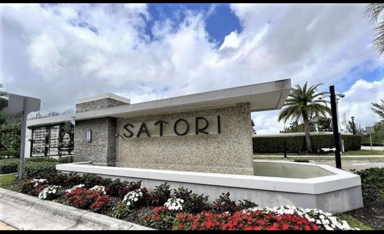 8810 NW 155th Terrace, Miami Lakes, FL 33018 Photo