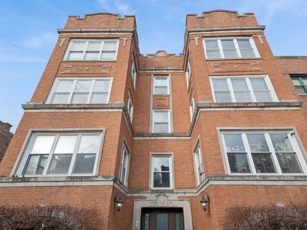 840 E 52nd Street , Unit 1E, Chicago, IL 60615