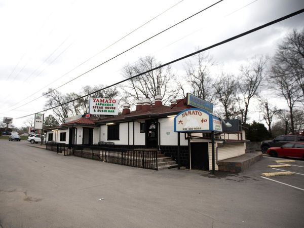 2501 Fort Campbell Blvd, Clarksville, TN 37042