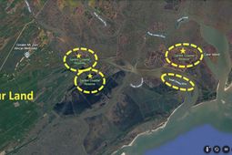 0 Geathers Road photo 4