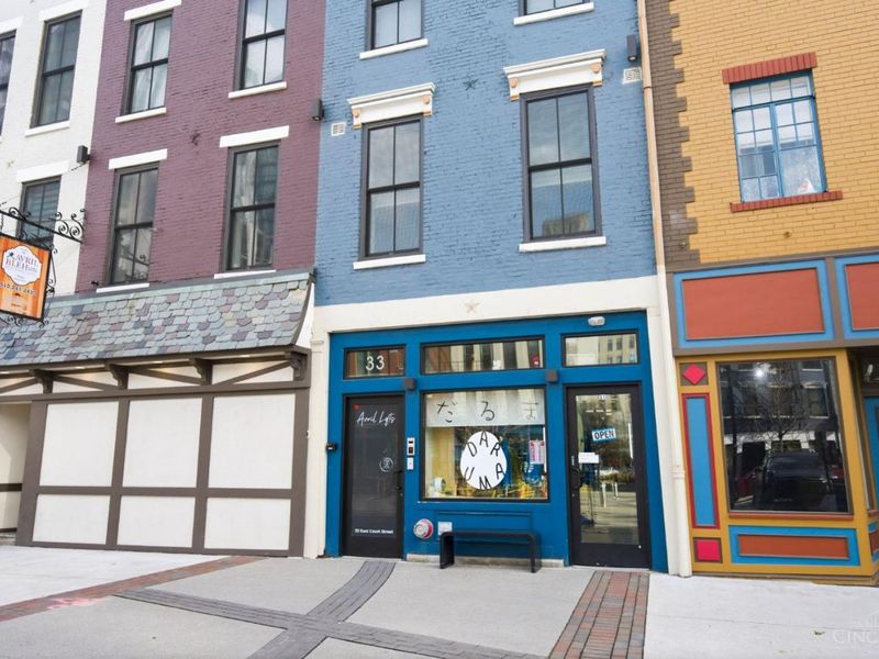 33 E Court Street, Unit 201, Cincinnati, OH 45202 Photo 20