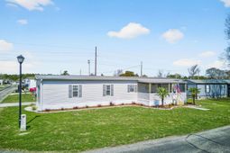 803 Parkway Dr. photo 4