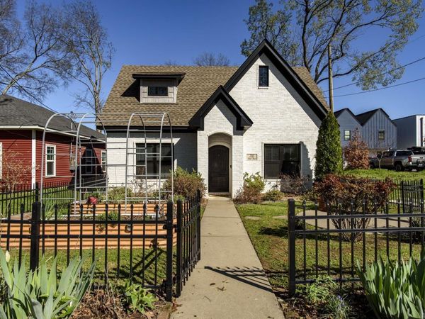 2011 S Rock Street, Little Rock, AR 72206