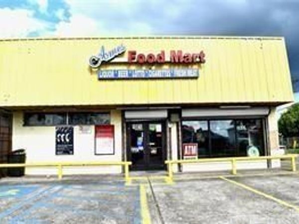 1321 AMES Boulevard, Marrero, LA 70072