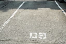 4505 N Kings Hwy. photo 4