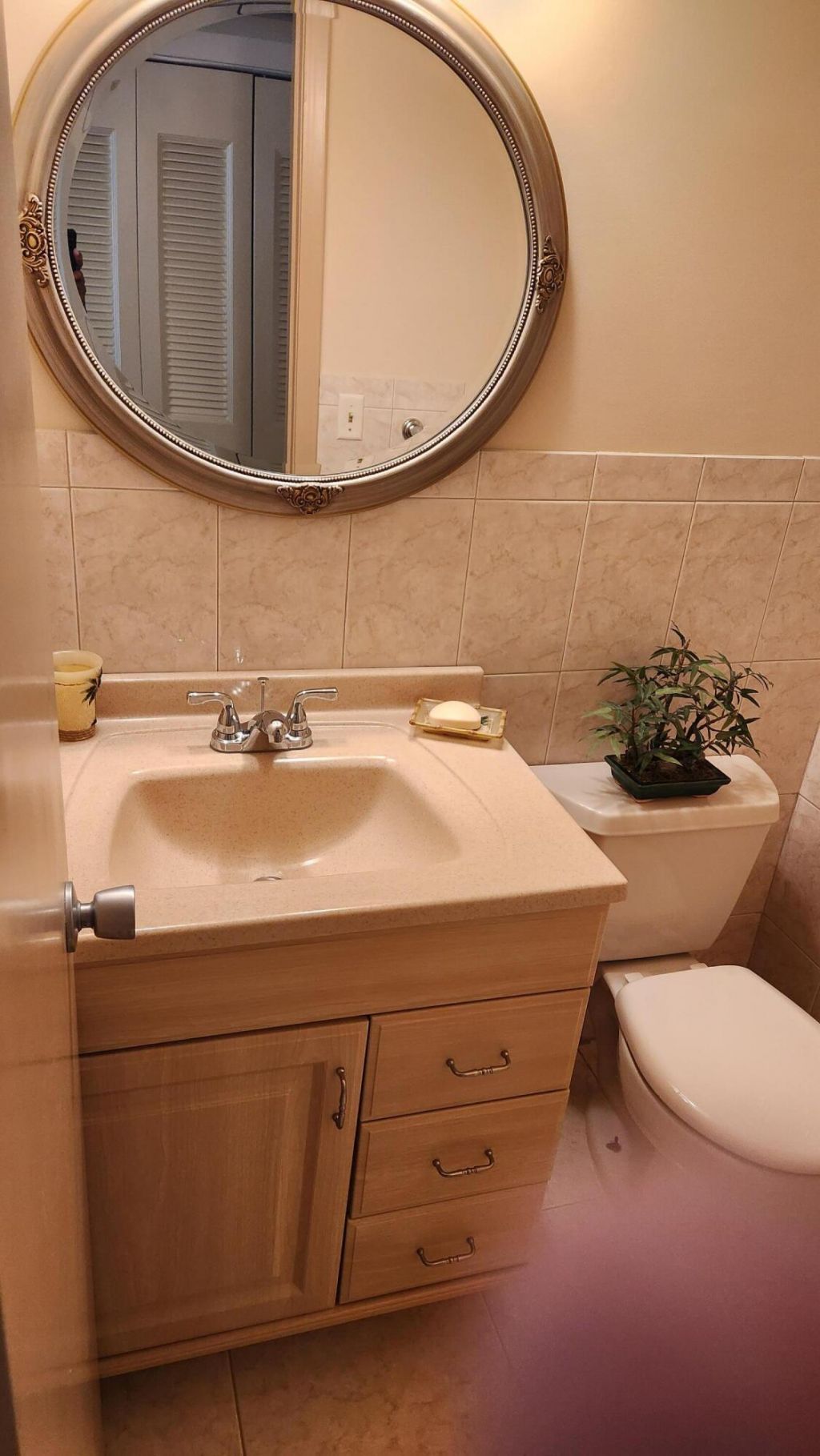 96 Andover D, West Palm Beach, FL 33417 Photo