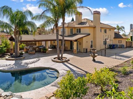 600 Landrise Ct, Folsom, CA 95630 Photo