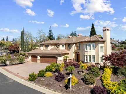 600 Landrise Ct, Folsom, CA 95630 Photo