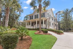 2555 Seabrook Island Road photo 4