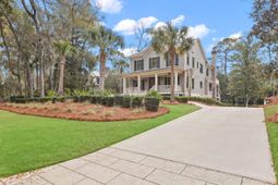 2555 Seabrook Island Road photo 4