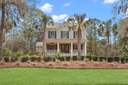 2555 Seabrook Island Road photo 4