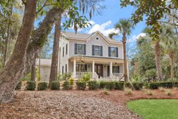 2555 Seabrook Island Road photo 4