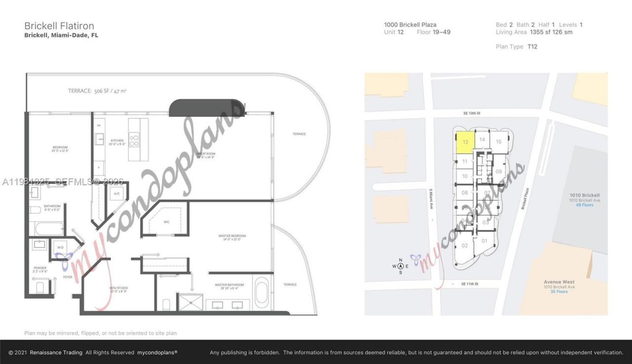 1000 Brickell Plz, Unit 2912, Miami, FL 33131 Photo