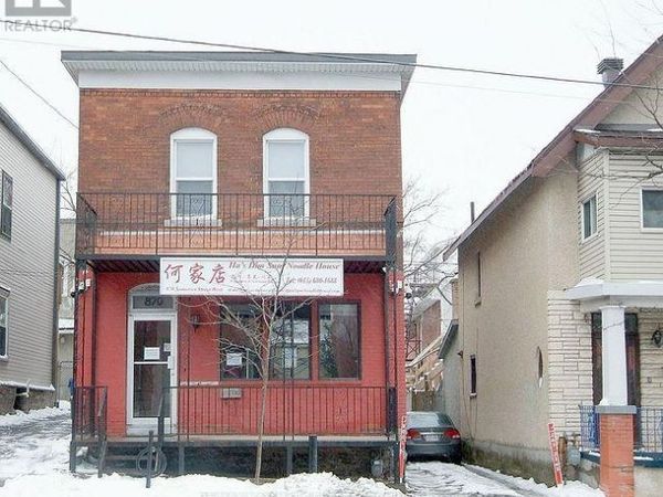870 Somerset Street West, Unit 2, Ottawa, ON K1R6R7