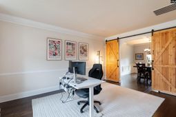 646 Village Market Drive  photo 4