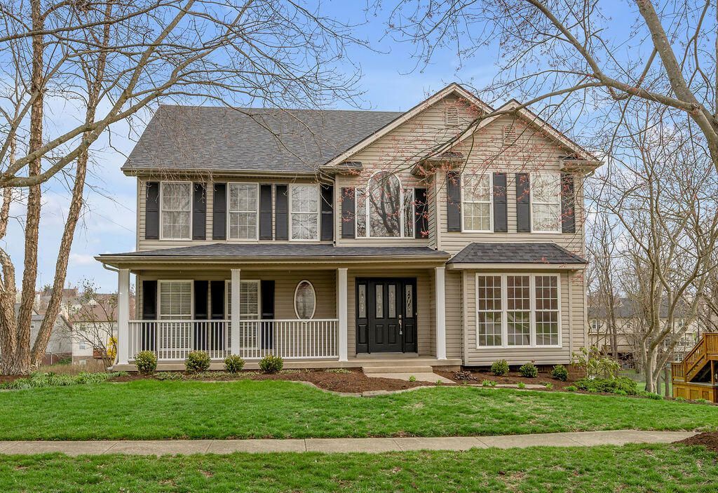 741 Rose Hurst Way, Lexington, KY 40515 Main Photo
