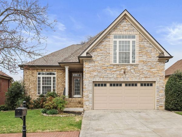 1148 Fairvue Village Ln, Gallatin, TN 37066