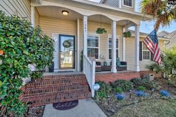 1247 Rockwood Road photo 4