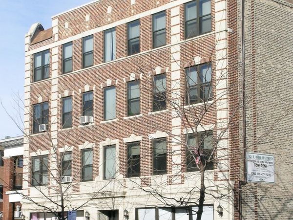 1624 W Morse Avenue , Unit 202, Chicago, IL 60626