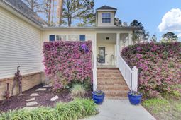 212 Thames Avenue photo 4