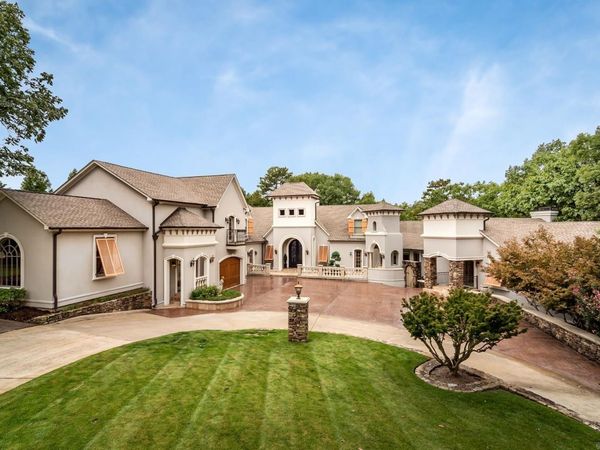 263 Lakeview Drive, Edgemont, AR 72044