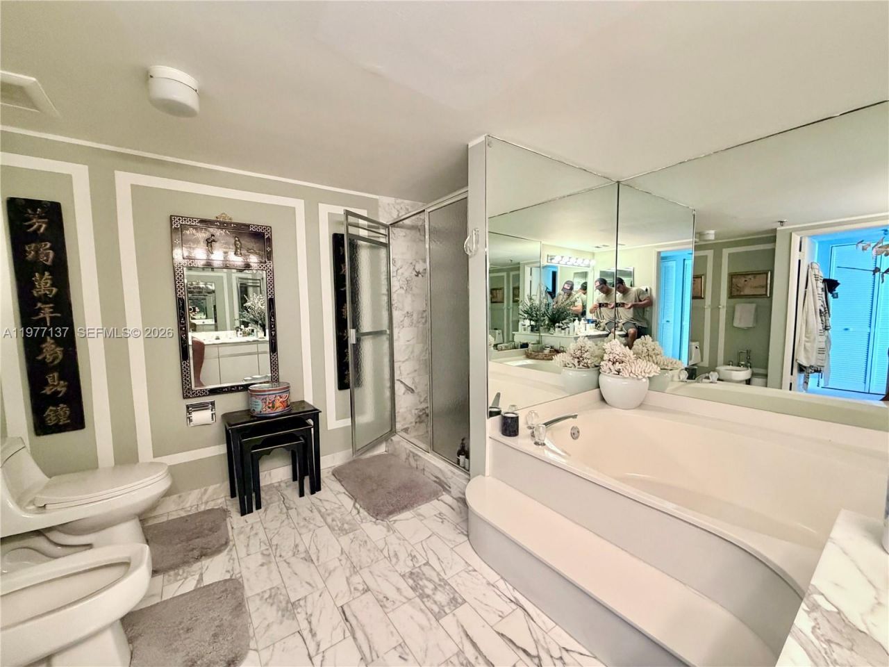 9 Island Ave, Unit 2304, Miami Beach, FL 33139 Photo