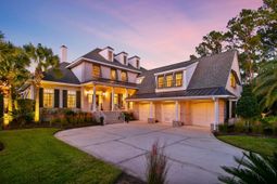 2380 Darts Cove Way photo 4