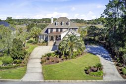 2380 Darts Cove Way photo 4