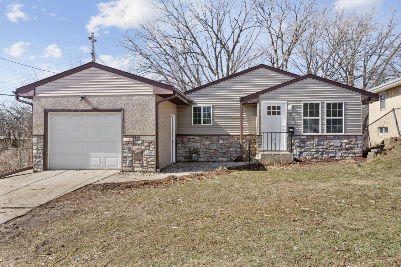 531 Hazel Street N Saint Paul, MN 55119
