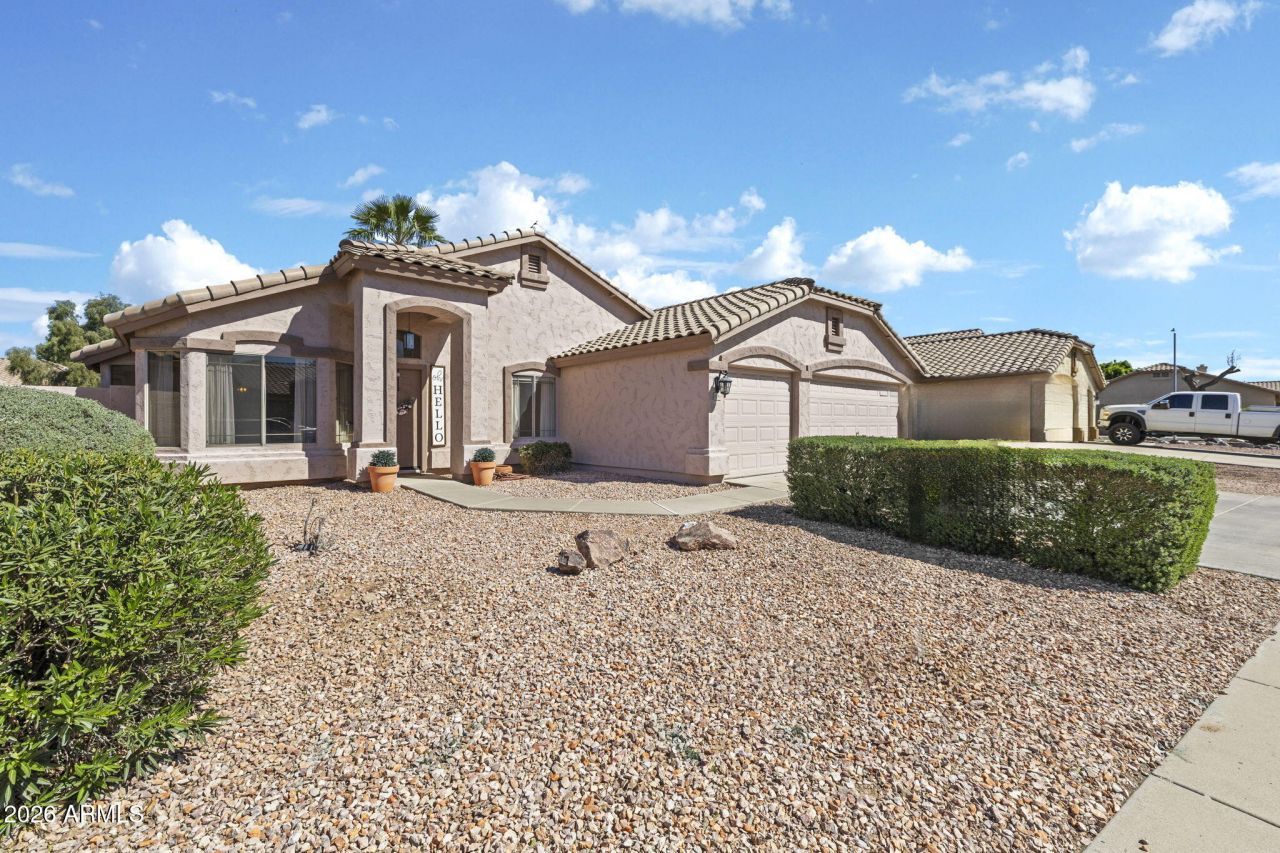 8336 W Stella Way, Glendale, AZ 85305 Main Photo