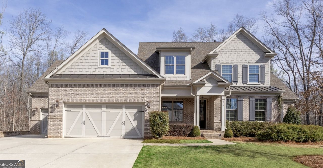 645 Wynnewood Court Sw, Powder Springs, GA 30127 Main Photo