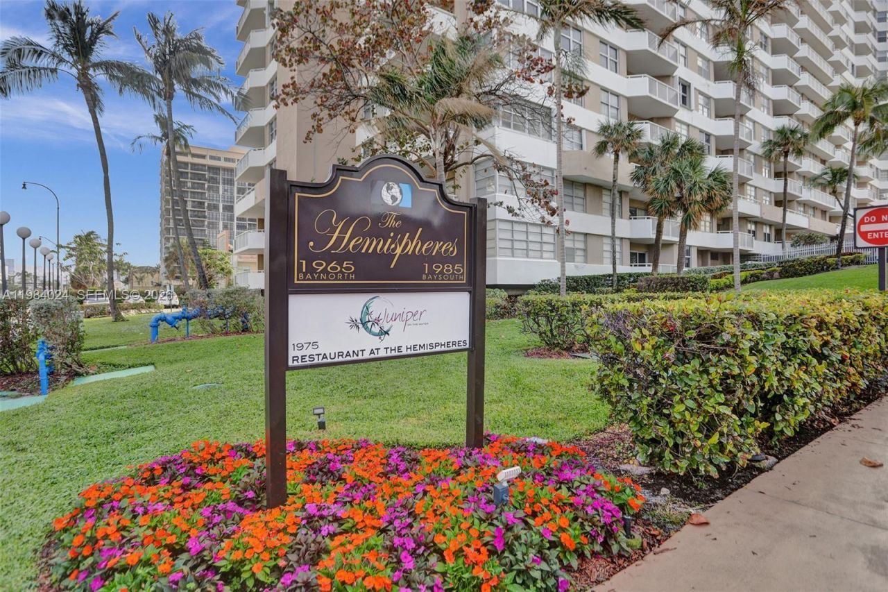1985 S Ocean Dr, Unit 21K, Hallandale Beach, FL 33009 Photo