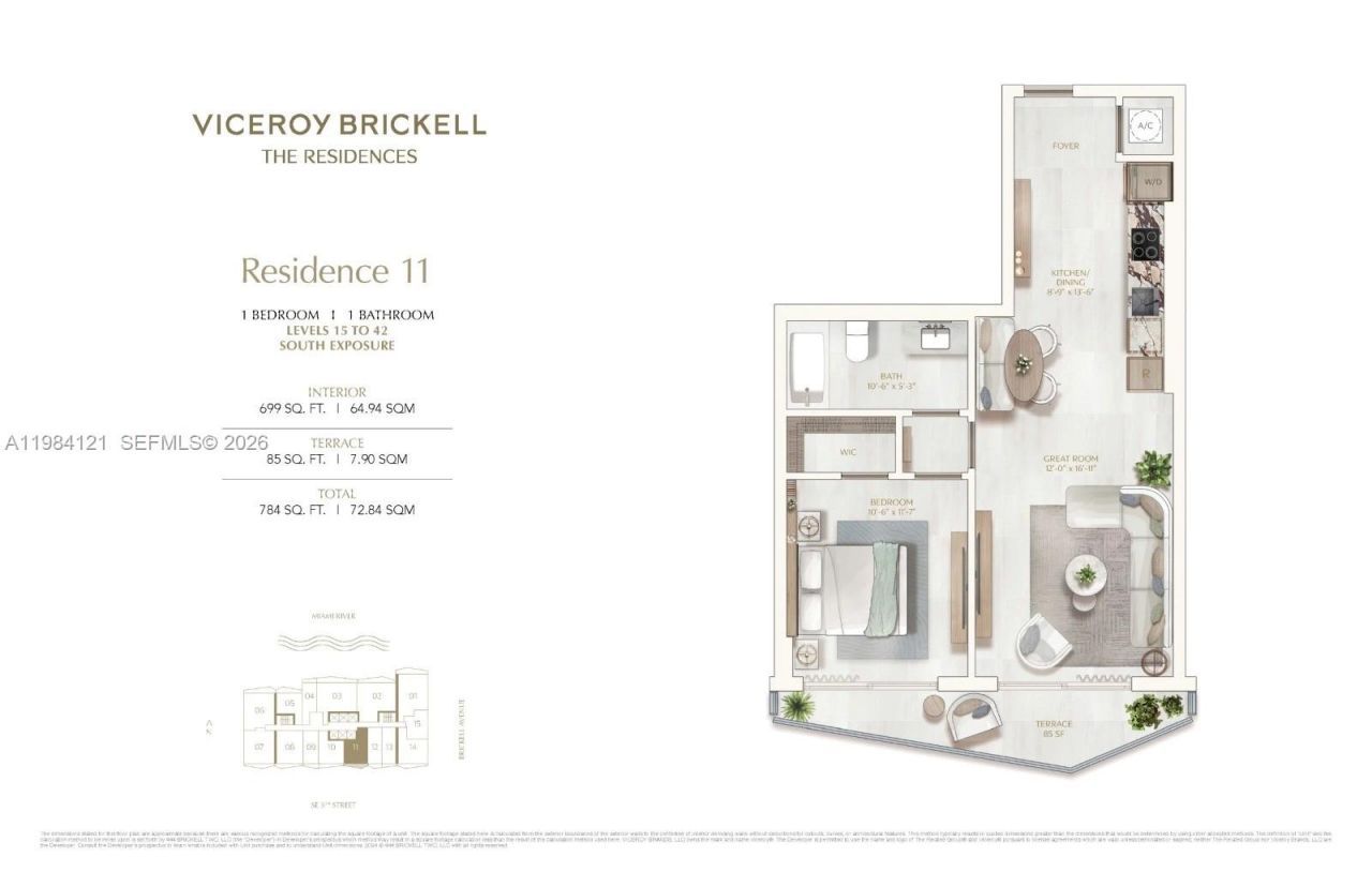 77 SE 5th St, Unit 1611, Miami, FL 33131 Photo