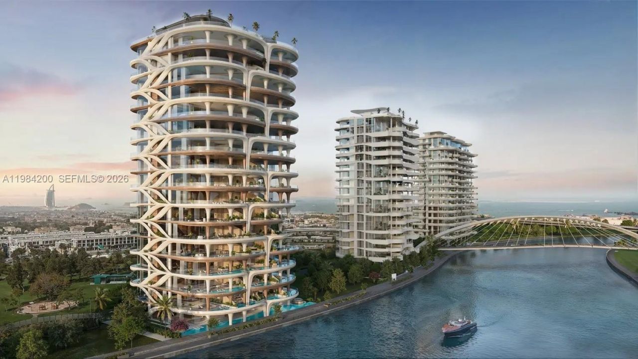 2 Al Wasl Road, ,  00000 Photo