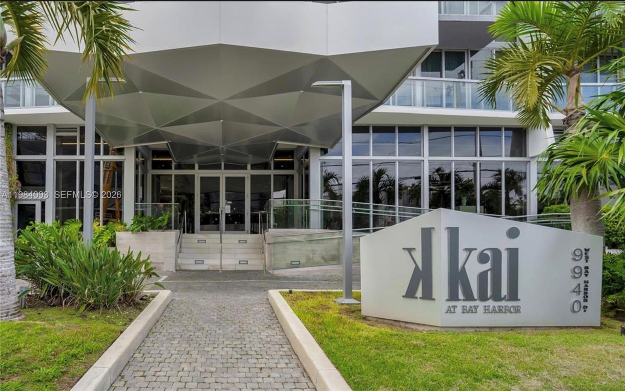 9940 W Bay Harbor Dr , Unit 5E-N, Bay Harbor Islands, FL 33154 Photo