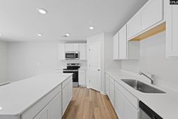 307 Paratrooper Lane photo 4