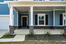 974 Arrowwood Way photo 4