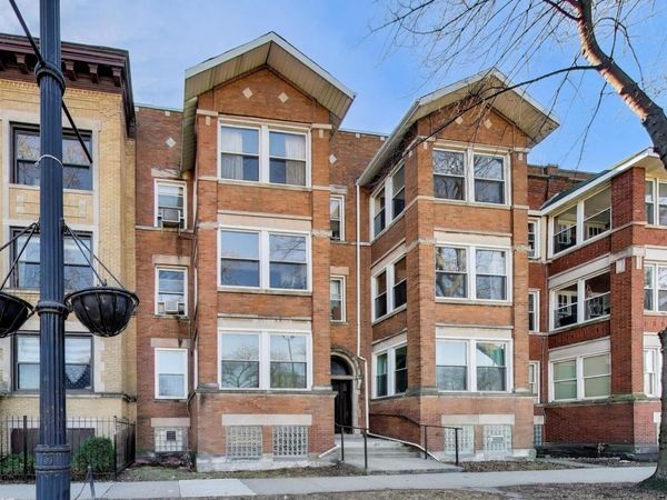 1221 E 53rd Street, Unit 1, Chicago, IL 60615