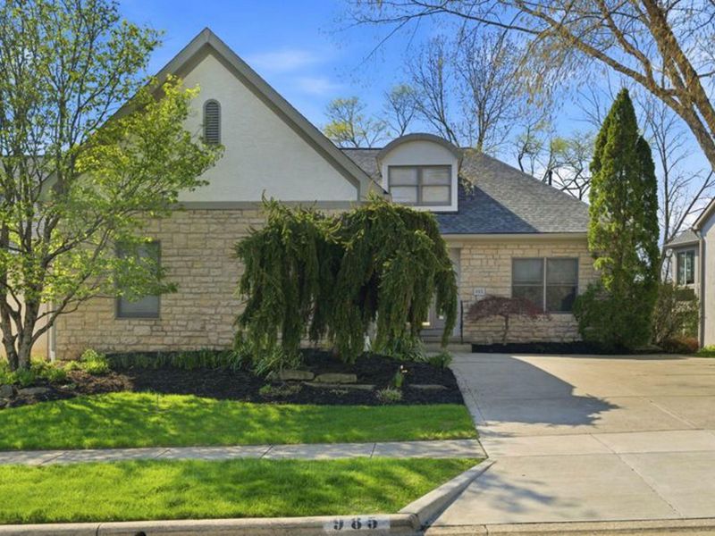 985 Linworth Village Drive, Columbus, OH 43235 Photo 3