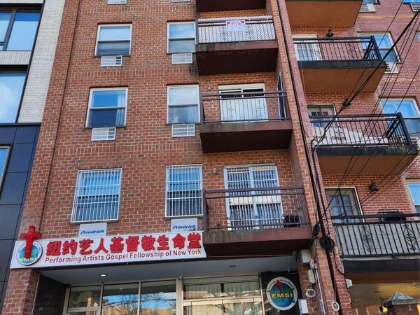 138-10 35th Avenue , Unit 5, Flushing, NY 11354