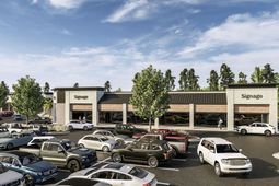 3575 Maybank Highway photo 4