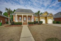 117 Parish Walk  photo 4