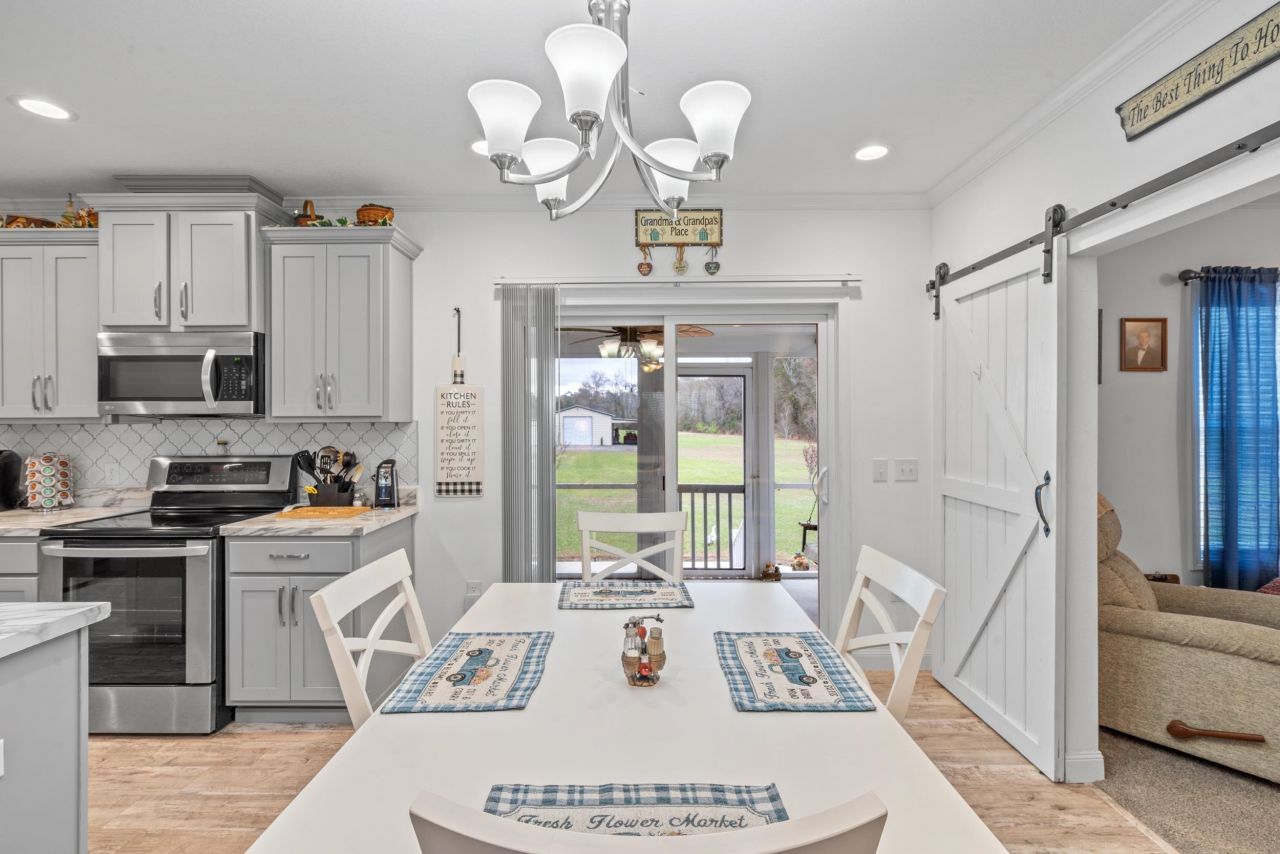 4401 Salem Rd.  Photo 14