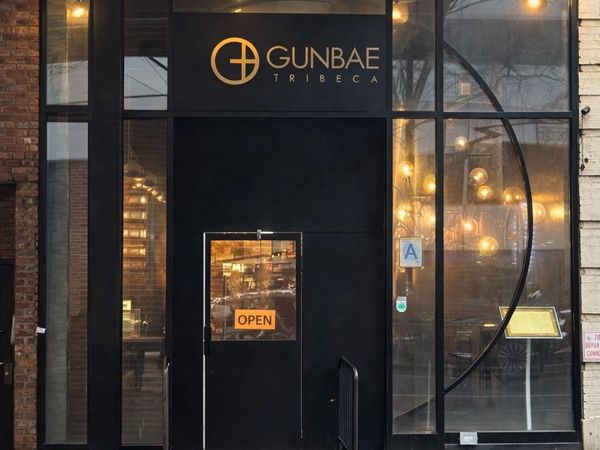 67 Murray St , New York (Manhattan), NY 10007