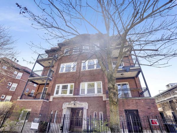 851 W Belle Plaine Avenue, Unit 2W, Chicago, IL 60613