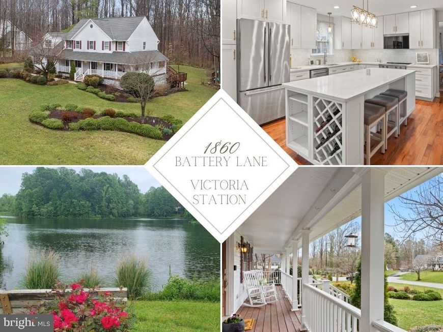 1860 Battery Lane, Owings, MD 20736 Main Photo
