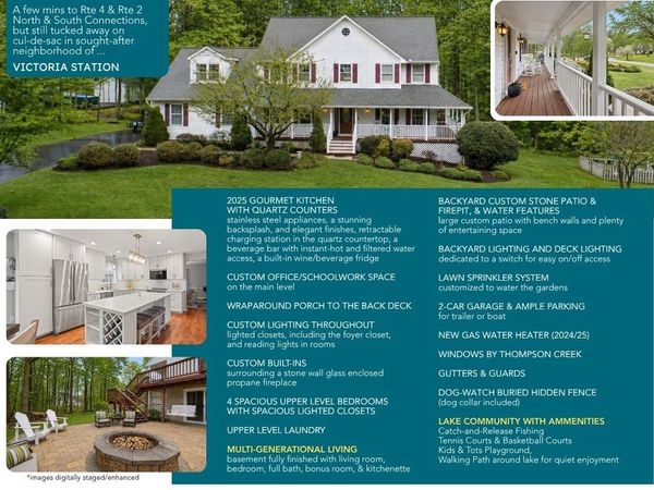 1860 BATTERY LANE, OWINGS, MD 20736