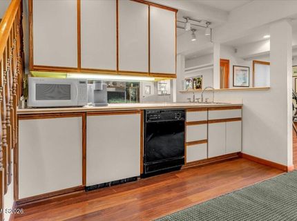 100 Moore Lane, Reno, NV 89509 Photo