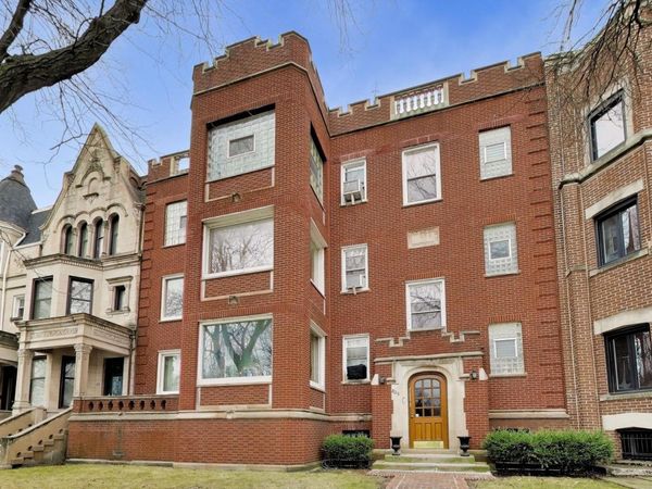 825 E Drexel Square, Unit 2, Chicago, IL 60615